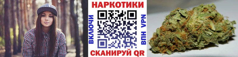 Наркота Белинский Кокаин  Мефедрон  СОЛЬ  Марихуана 