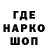 Меф VHQ Niko_ Lasha
