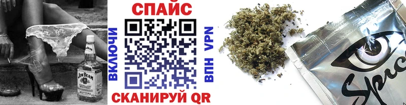 Бутират BDO 33%  Белинский 