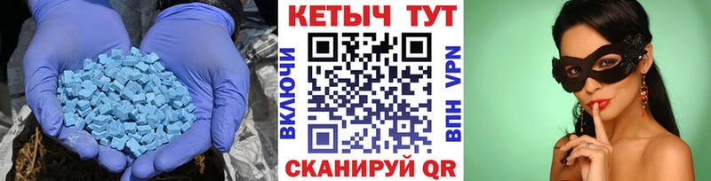 наркота  Белинский  Кетамин VHQ 