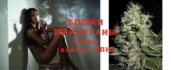 гашиш Балахна
