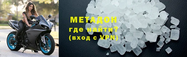 кокс Баксан