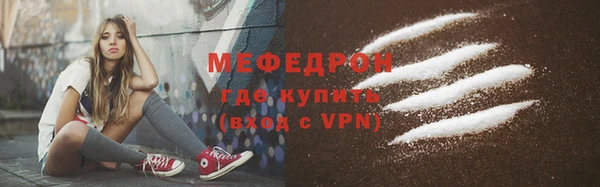 кокс Баксан