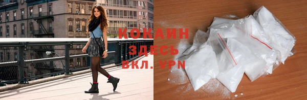 кокс Баксан