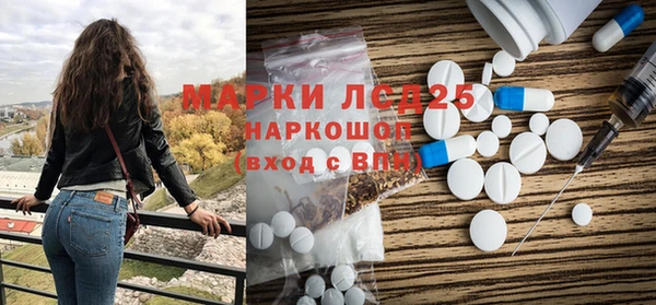 МДПВ Балабаново
