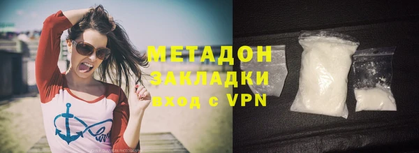 МДПВ Балабаново