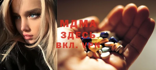 МДПВ Балабаново