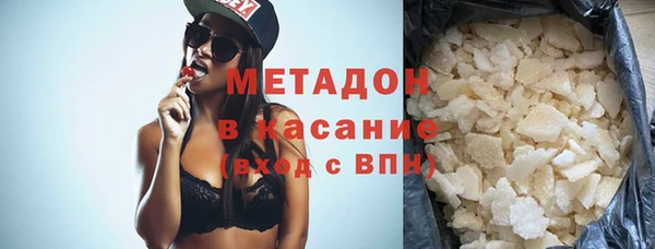 кокс Баксан