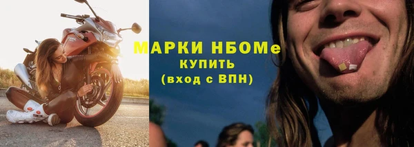 МДПВ Балабаново