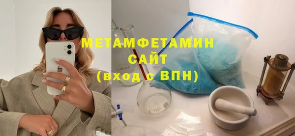 МДПВ Балабаново