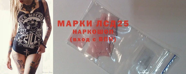 гашиш Балахна