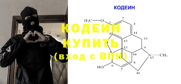 гашиш Балахна