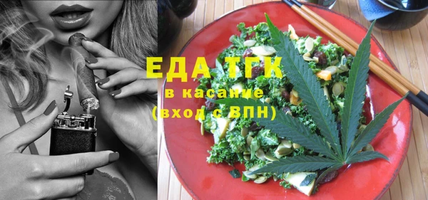 кокс Баксан