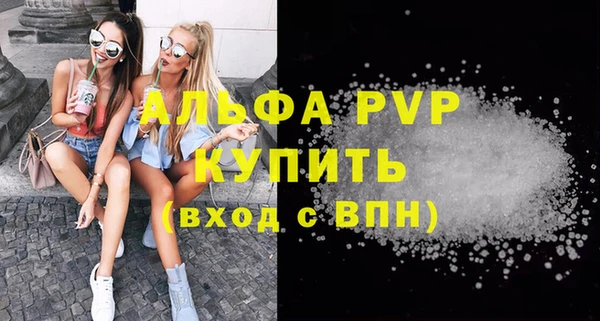кокс Баксан