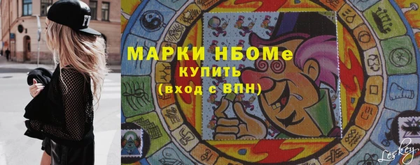 кокс Баксан
