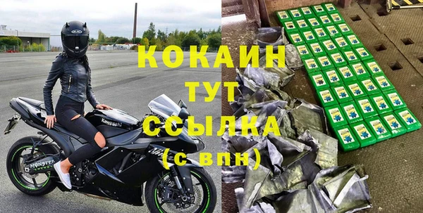 гашиш Балахна