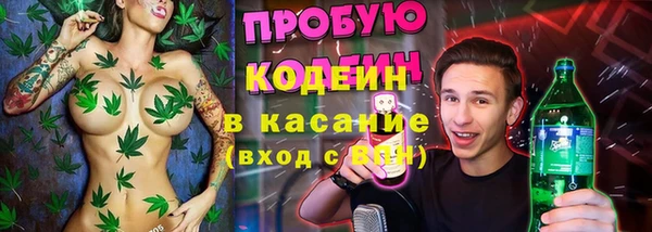 гашиш Балахна