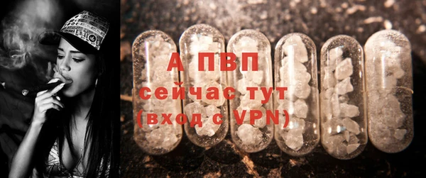 гашиш Балахна