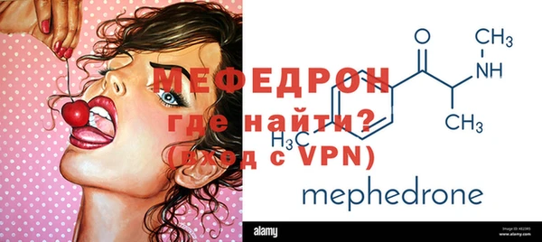 кокс Баксан