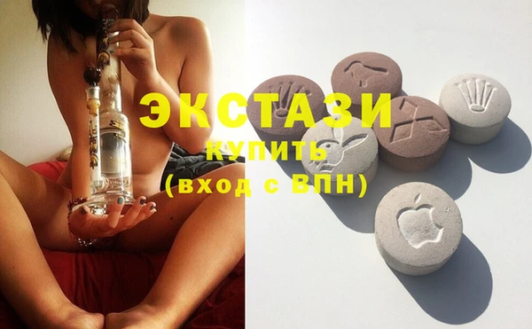 гашиш Балахна