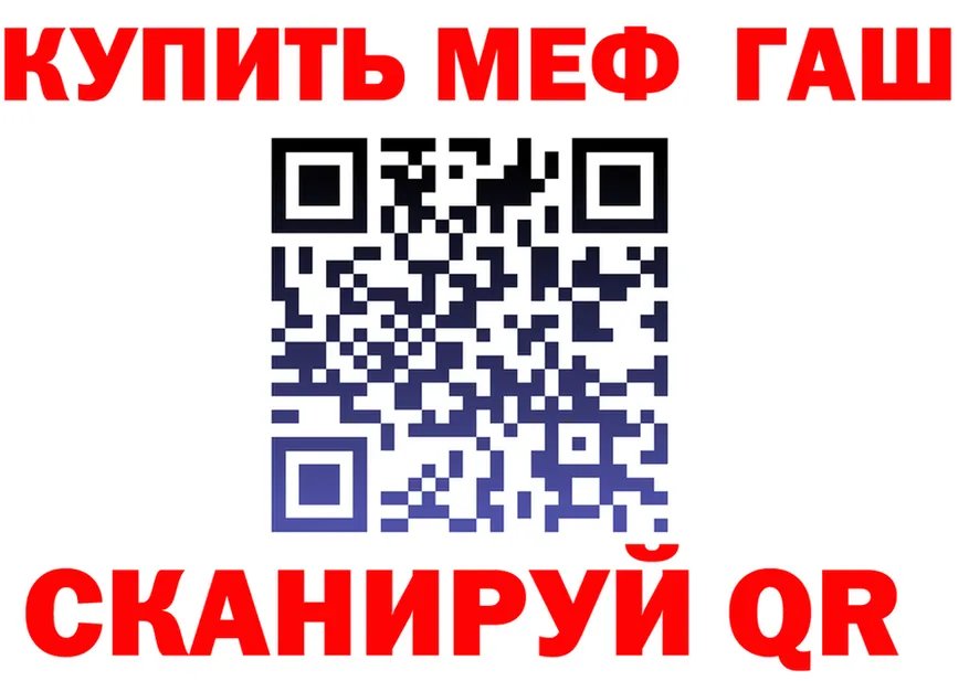 А ПВП СК маркетплейс это MEGA Белинский