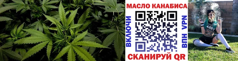 купить наркотики сайты  Белинский  Дистиллят ТГК Wax 