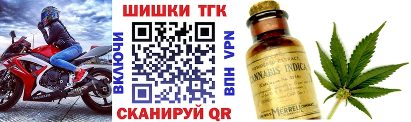 где купить блэк спрут рабочий сайт Марихуана White Widow Белинский